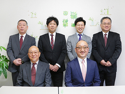 化学性の基本方針
