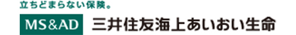 三井住友海上あいおい生命